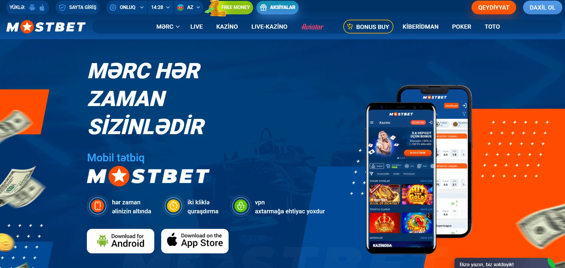 Mostbet App ilə Qazanc İmkani