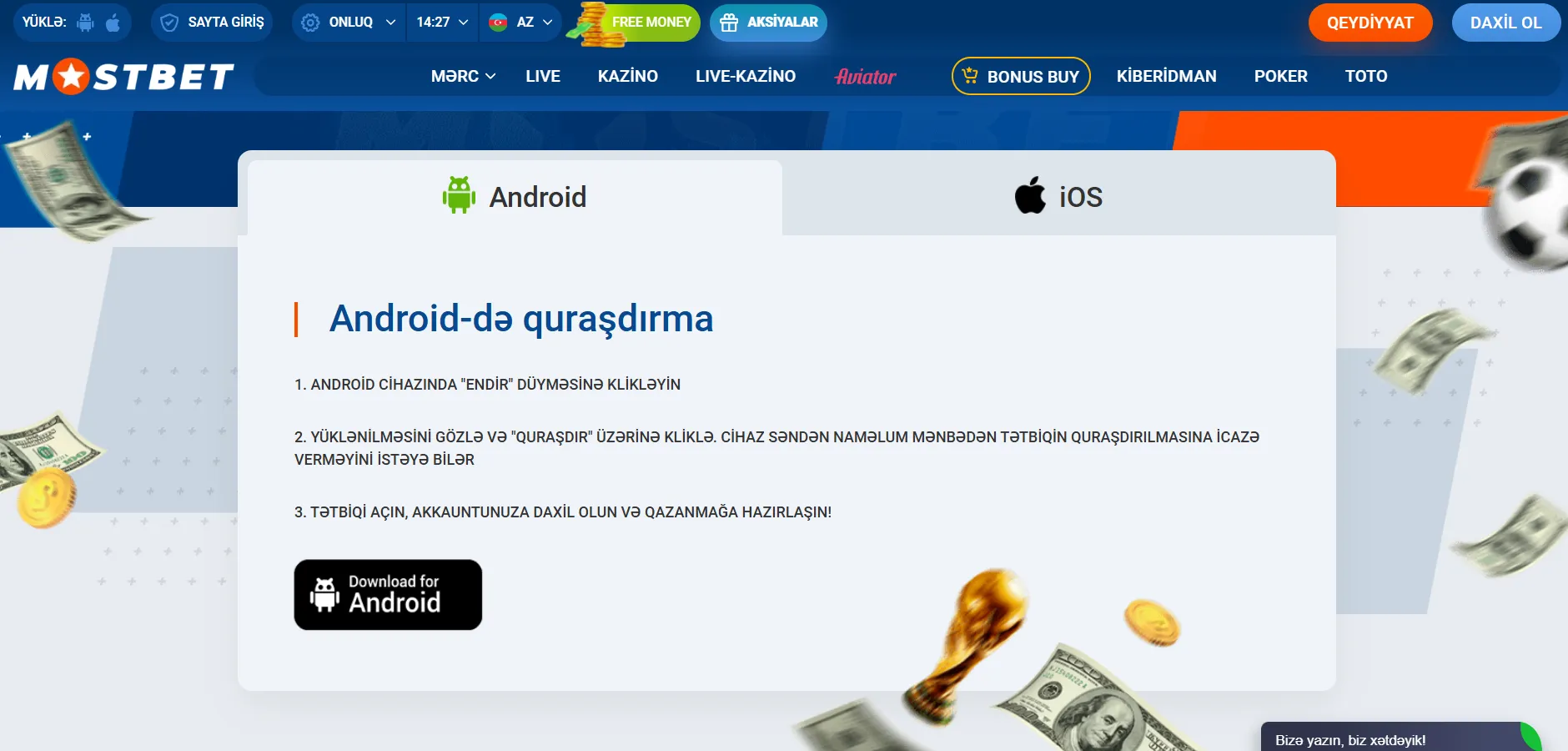 Rəsmi Mostbet Proqramını Yüklə